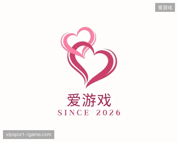 认识爱游戏官方网站
