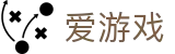 爱游戏-中国官方网站首页-官方全站门户
