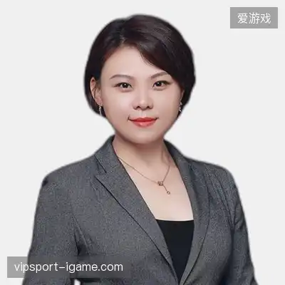 徐华